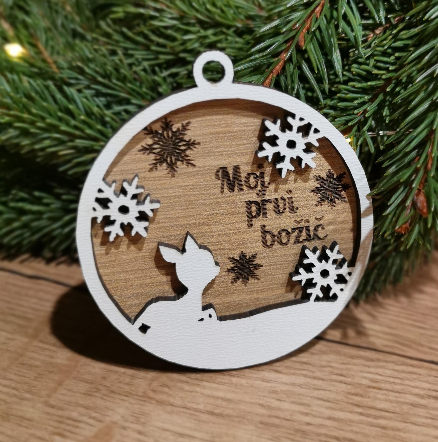 Božični okrasek- Moj prvi božič